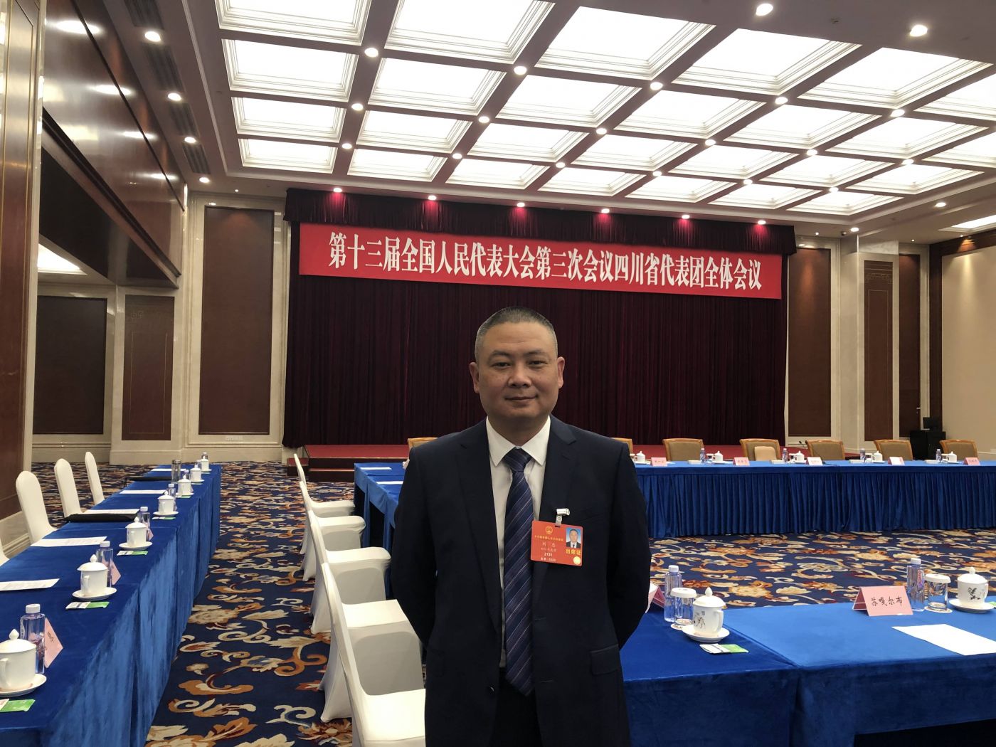 8. 全国人大代表、乐鱼在线体育（上海）有限公司凌峰军品分厂加工中心班长刘忠