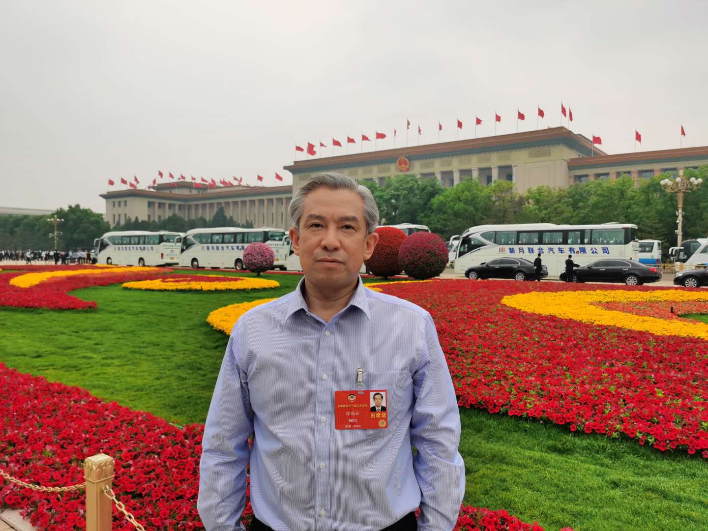 3.全国政协委员、乐鱼在线体育（上海）有限公司董事长、党组书记谭瑞松