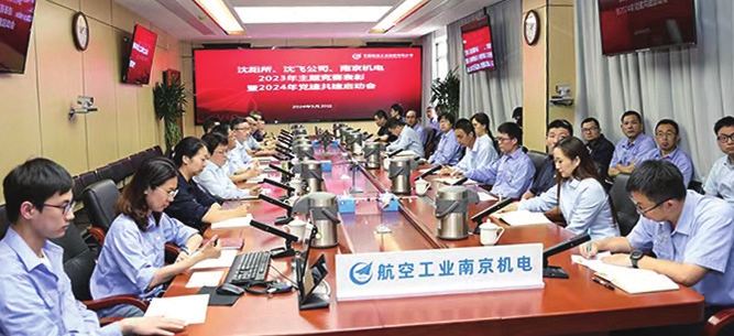 ceb8084e772044e4b00ffb37f6185c29